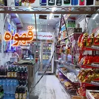 به یک نیرو فروشنده ترجیحا اقا نیازمندیم|استخدام خدمات فروشگاه و رستوران|شیروان (خراسان), |دیوار