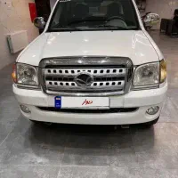 کاپرا  مشابه صفر