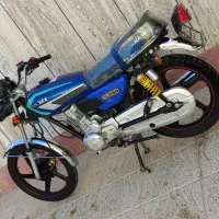 200 نامی مدل 1400