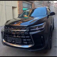 فروش حواله تی ۵ پلاس