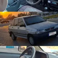 پراید