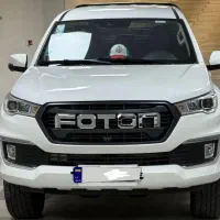 فوتون تونلند G7 /اقساطی