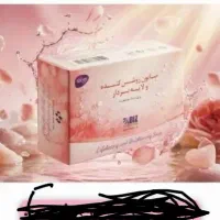 صابون صد درصدی سفید کننده تخفیف ویژه خورده