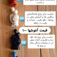 فال / شمع تراپی|خدمات پذیرایی، مراسم|تهران, کاج|دیوار