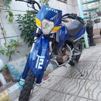تریل T2کاربرات