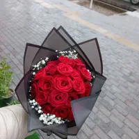 دسته‌رزهلندی‌