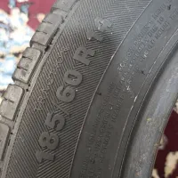 لاستیک۱۴ و لوازم جلوبندی کوییک،ساینا،تیبا|قطعات یدکی و لوازم جانبی|پرند, فاز ۵|دیوار