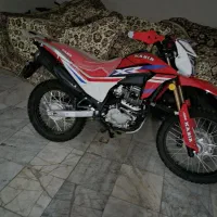 تلر250 کبیر