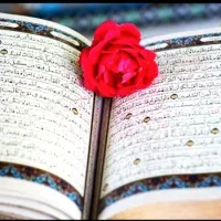 کتاب دعا مذهبی فقط حضوری