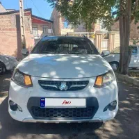 کوییک ۹۹ فول تک برگ سند پلمپ بی رنگ به شرط