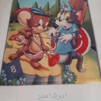 تعدادی قالیچه ودم دری|پادری|مشهد, الهیه|دیوار