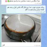 چربی زدا و سالید مجیک|مواد شوینده و دستمال کاغذی|تهران, پونک|دیوار