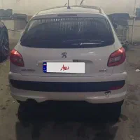 207  1401پانا