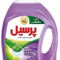 مایع لباس پرسیل ۲/۷۰۰لیتری