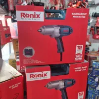 بوکس برقی ۹۰۰وات ۳۵نیوتن ۱/۲ رونیکس (ابزار راینو)|ابزارآلات|مریوان, |دیوار