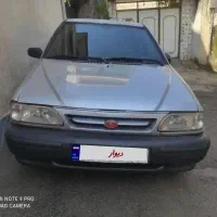 141درحد بشرط