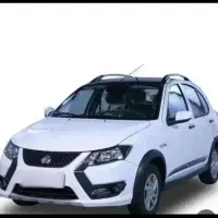 حواله کوییک