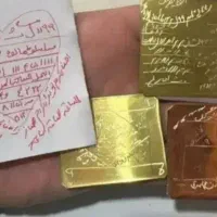 کتاب سرکتاب فال دعا زیرقیمت ارزان تضمینی