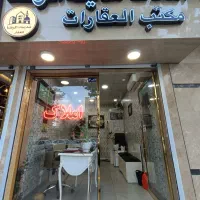 مجموعه-اقامتی-7واحدی-مدینه-الرضا