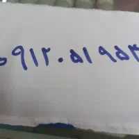 سیمکارت کدصفر