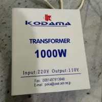 تبدیل برق ژاپنی 1000وات|سایر لوازم برقی|نیشابور, مازول|دیوار