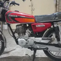 بهرو ۱۵۰ درحد نو