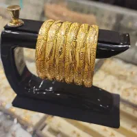 یک قطعه طلا گمشده