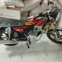 فروش موتورهانب