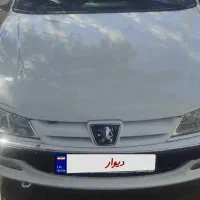 پارس سال مدل ۹۵