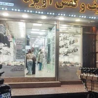 مدیر و سرپرست فروشگاه