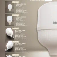 لامپ های قیمت مناسب