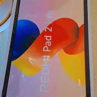 تبلت شیاعومی ردمی پد ۲ پرو  redmi pad 2 pro ipad