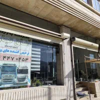 کرکره برقی معمولی افشانی((توحید))