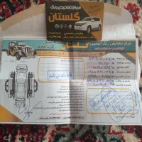 206SD 99 TU5 V8