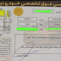 پراید 111 مدل 92|خودرو سواری و وانت|بندرعباس, |دیوار