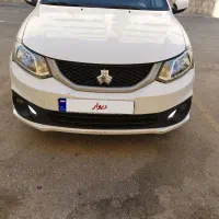 معاوضه ساینا اس