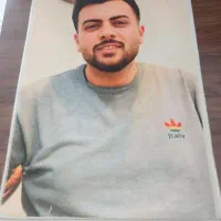 تابلوفرش دورهمی یلدایی|تابلو فرش|قزوین, |دیوار