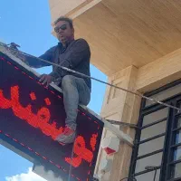 جوشکارسیار و نصب تابلو|خدمات پیشه و مهارت|آبادان, |دیوار