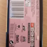 نوار کاست maxell اصل قدیمی|فیلم و موسیقی|ارومیه, |دیوار