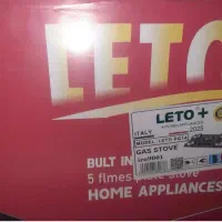 اجاق گازصفحه ای|اجاق گاز و لوازم برقی پخت‌وپز|چالوس, |دیوار