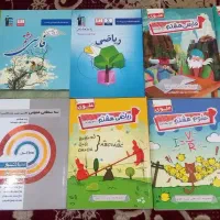 کتاب های هشتم جهت آمادگی تیزهوشان و افزایش معدل