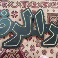 تابلو ال ای دی