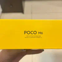 گوشی موبایل پوکو|موبایل|تهران, یوسف‌آباد|دیوار