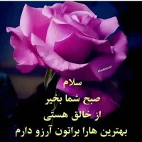 درمان قطعی تنگی نفس