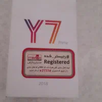 گوشی Y7 prim