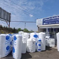 طبرستان tpc کد ۲۰۸۹۷