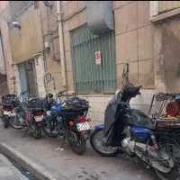 لوله بازکنی فنر زنی چاه بنیاد پردیسان جمهوری فوری
