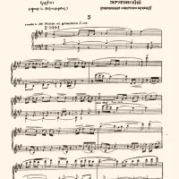 تدریس پیانو در منزل شما