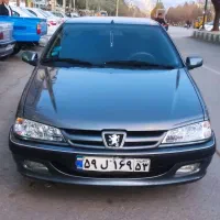 مسافر از نوراباد به بندرعباس