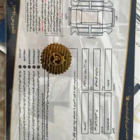 بی ام وx3مدل ۲۰۰۷|خودرو سواری و وانت|تهران, کوهک|دیوار